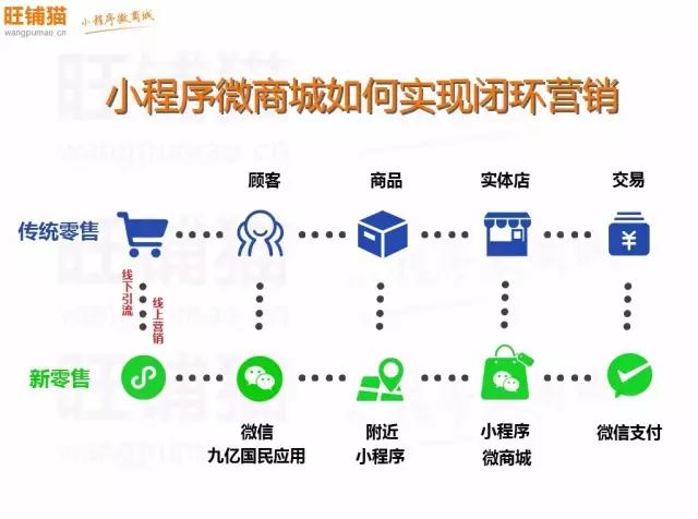 微信圖片_20170808141330.jpg