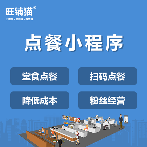微信圖片_20190322161952.png